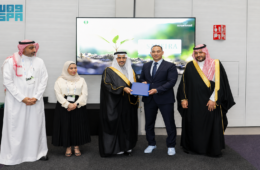 “Volttera officially joins the Saudi AgriFood Tech Alliance (SAFTA) — recognized during the Saudi–Dutch AgriFood technology cooperation activities in the Netherlands, 2025.”