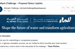 HPiON & Volttera Selected as a Reserve Team in the Al Miyah Challenge 2025