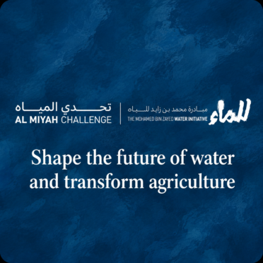 ChatGPT Image Aug 30, 2026, 04_08_26 PM ChatGPT Image Aug 30, 2026, 04_08_26 PM